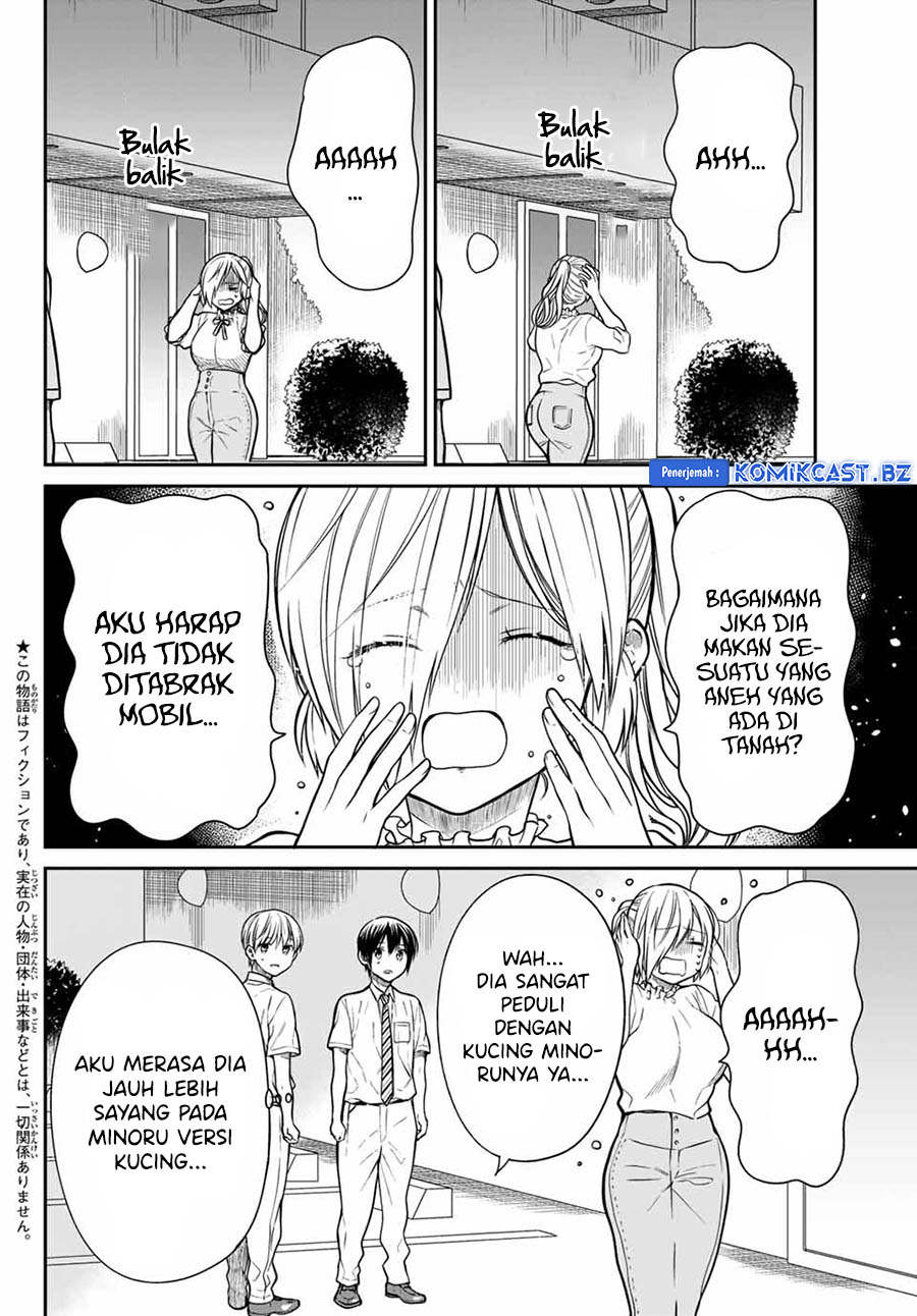 Danshi Koukousei wo Yashinaitai Onee-san no Hanashi Chapter 282 Gambar 4